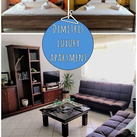 Dimitris Luxury Apartment Keramotí Eksteriør bilde