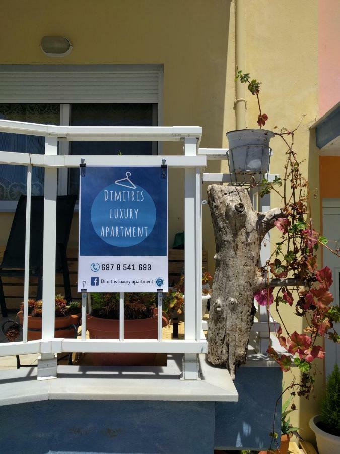 Dimitris Luxury Apartment Keramotí Eksteriør bilde